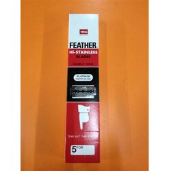 ใบมีด ขนนก (1*20)