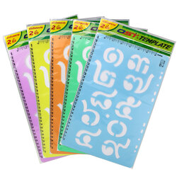 2 inch Thai Numbers ๐-๙ Template Rulers