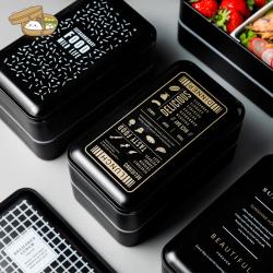 New Pattern Microwave Japanese Lunch Box - กล่องข้าวญี่ปุ่นพลาสติกลายใหม่