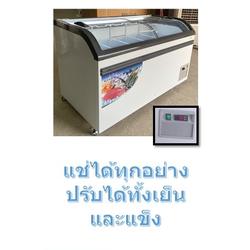 ตู้แช่แข็ง หมูสด ไก่สด หมูกะทะ สองระบบ แช่เย็น เเช่แข็ง ขนาด 20 คิว รุ่นใหม่ กระจกโค้ง ขนาด 150 x ล.76 x ส.90 ซม.