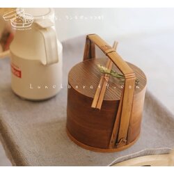 Round 2 stages Lacquered hand baskets bento box กล่องข้าวปิ่นโตญี่ปุ่นทรงกลมแบบมีมือจับ สีไม้เข้ม