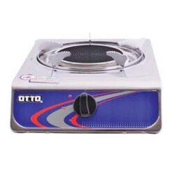 เตาแก๊สอินฟาเรด