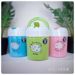 กระติก กลม เอสกิโม 1 ลิตร HC-100B