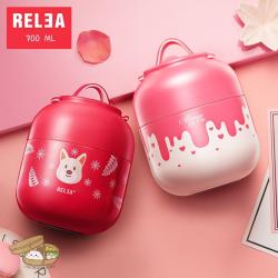 กระบอกใส่อาหารเก็บอุณหภูมิ พร้อมช้อนพับได้ สำหรับใส่ซุป โจ๊ก ชา กาแฟ ความจุ 700 ml.