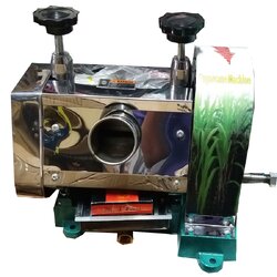 เครื่องคั่นน้ำอ้อย บีบน้ำอ้อย รีดน้ำอ้อย มือหมุน