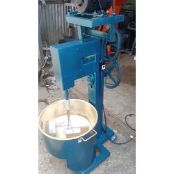 เครื่องกวน 20 นิ้ว กะทะทองเหลือง มอเตอร์ 0.5แรง