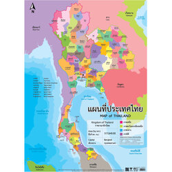 Thailand Map Educational Posters No.057