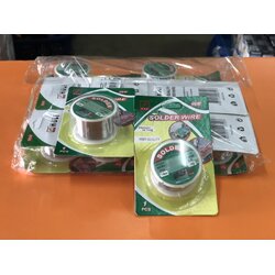 ตะกั่ว 20 บาท