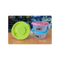 1141N กล่องกลมดีไลท์ สีหวาน (แพะ)