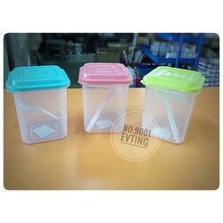 กระปุกเหลี่ยม เล็ก BM No.9001