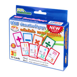 The Missing Symbols Math Game ET-108