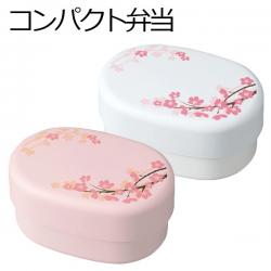 Sakura Oval Bento - เบนโตะญี่ปุ่นลายดอกซากุระ 390 ml.