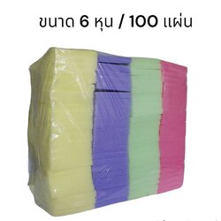 ฟองน้ำฉาบปูน 6 หุน (ห่อ 100 แผ่น)