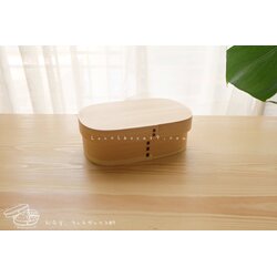 Portable Shiraki bending magewappa bento box กล่องข้าวญี่ปุ่นวงรีเหลี่ยมสีไม้ 1 ชั้น