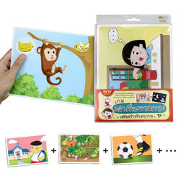 เกมฝึกทักษะ เล่าเรื่องจากภาพ ET-536