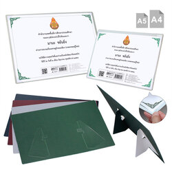 Certification Holder with Stand