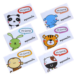 สมุดเงินออมแคชบุ๊ค ปกลายMy Story My Saving