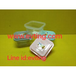 กล่องเหลี่ยมจตุรัส No.9161 (S) 11.5*7.5 cm