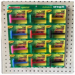 ด้ามโกนแผง SAYURI