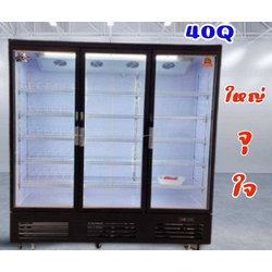 ตู้แช่เครืองดื่ม 3 ประตู KING COOL ขนาด 1500ลิตร 40คิว ระบบระเหยน้ำในตัว สีดำ ขนาดกว้าง 1800*660*2050 (มม.)