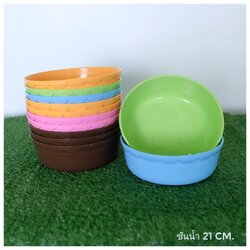 ขันน้ำ 21ซ.ม. หมี สีหวาน(PMP)