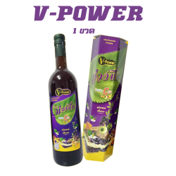 V POWER 1 ขวด