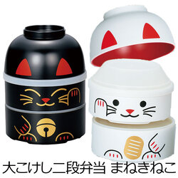 Big Manekineko Bento Box - เบนโตะญี่ปุ่นลายน้องแมว ทรงกลมใหญ่ 850 ml