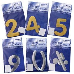 2.5 inch Numbered and Symbol Signs with Adhesive Tape
