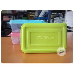 กล่องเวฟผืนผ้าเล็ก No.9004