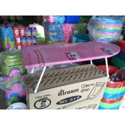 โต๊ะนั่งรีดผ้า