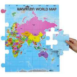 เกมจิ๊กซอว์ ชุดแผนที่โลก ET-650