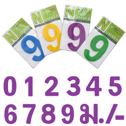 3 inch Numbered Letter and Symbol Signs with Adhesive Tape