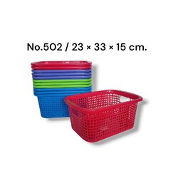 502OS ตะกร้า No.502 B(OS) 22.5*33*15