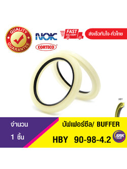 HBY 90-98-4.2 NOK บัฟเฟอร์ซีล ซีลกันกระแทก Buffer Ring (1ชิ้น)