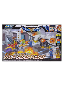 Block BIKKU Police Force PF-002 STOP! DEDEN-PULSER ชุดตัวต่อบิคคุ โพลิส ฟอร์ส ของเล่นเด็กลิขสิทธิ์แท้จากญี่ปุ่น