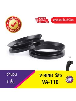 VA-110 วีริง ,ซีลกันฝุ่น,V-RING