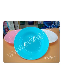 จานลึก 8” No.521-8