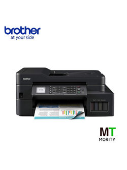 เครื่องพิมพ์ 4in1 BROTHER MFC-T920DW - สั่งพิมพ์ไร้สาย พิมพ์ 2 หน้าอัตโนมัติ