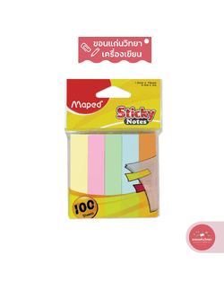 กระดาษโน๊ต Sticky Notes มาเพ็ด Maped กาวในตัว ขนาด 76มมx15มม รุ่น SL/758210 บรรจุ 100 แผ่นต่อ 1 สี (1 แพ็ค 500 แผ่น) จำนวน 1 แพ็ค