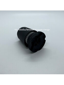 ใส้ในกรองแก๊ส Ultra 360