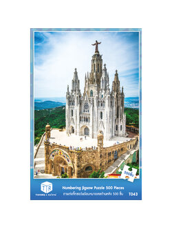 Jigsaw Puzzle ตัวต่อจิ๊กซอว์ 500 ชิ้น T043 Architecture สิ่งก่อสร้าง Tibidabo Church Barcelona รูปโบสต์ติบิดาโบ ประเทศบาร์เซโลนา MagicLand6