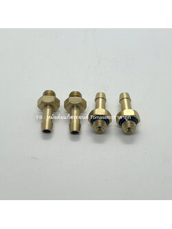 4 ชิ้น น๊อตเซิลรางหัวฉีด ขนาด 6 มิล เกลียวเล็ก สำหรับราง Rail