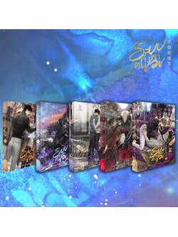 [รอบสต็อก] ระบบพึ่งพาตนเอง เล่ม 1-5 #ผู้ชายไม่กินข้าวนิ่ม