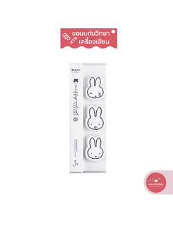 ยางลบ Eraser เอ็มแอนด์จี M&G รุ่น FXP963BF จำนวน 1 แพ็ค