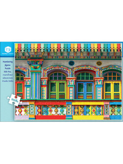 Jigsaw Puzzle ตัวต่อจิ๊กซอว์ 500 ชิ้น T078 Architecture สิ่งก่อสร้าง Little India Singapore รูปหมู่บ้านในสิงคโปร์ MagicLand6