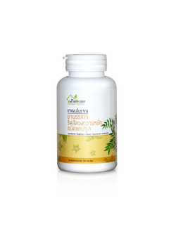 ยาริดสีดวงทวารหนัก