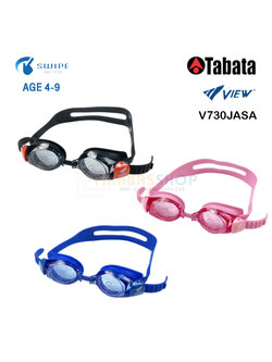 (ของแท้ 100%) VIEW แว่นตาว่ายน้ำเด็ก ซิลิโคน รุ่น V730JASA เหมาะสำหรับเด็กอายุ 4-9 ปี