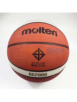 (ของแท้ 100%) ลูกบาสเกตบอล ลูกบาส Molten B6G2000 เบอร์6 บาสเกตบอลยางคุณภาพพิเศษ มีตรา มอก.