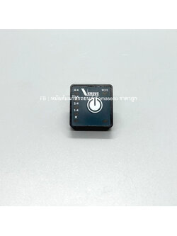 สวิทช์แก๊ส Versus OBD