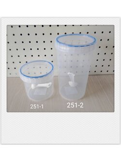 กระปุกฝาซีล No.251-1 ใส .500ml